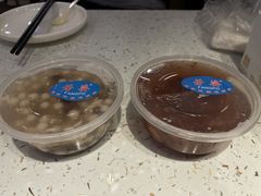 糖芋苗-芳婆糕团店(王府大街店)