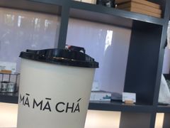 -MAMACHA妈妈茶(岳麓山店)