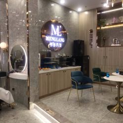 -Meng Lang 梦郎白金店