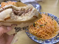 -樊记腊汁肉(竹笆市总店)