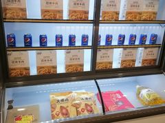 -吉野家(长青店)