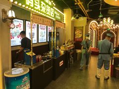 门面-天津卫码头(南开大悦城店)