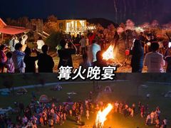 -麓舍全景太湖温泉别墅团建拓展会议亲子