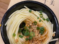 -榕意·川味之美(深业上城店)