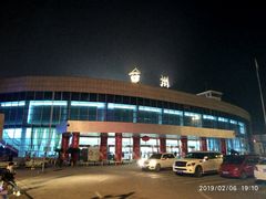 -台州路桥机场