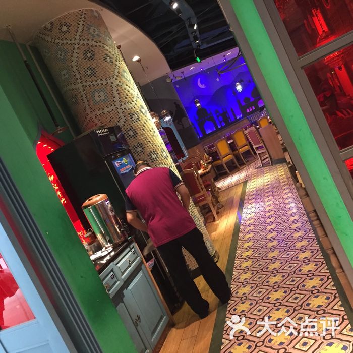 阿依古丽新疆餐厅