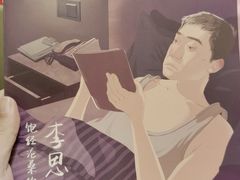 -好玩工厂密室·鹅鸭杀·桌游拼豆电玩