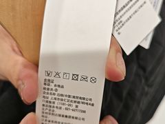 -优衣库(北京万柳华联购物中心店)