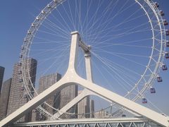 -天津之眼摩天轮