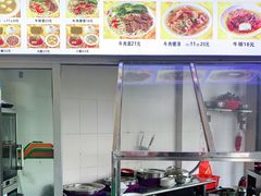 -好成财牛排馆(涂门街总店)