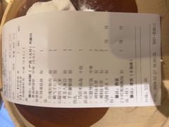 -捞王锅物料理(凯旋路店)