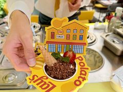-Calix&Lay's(新天地店)