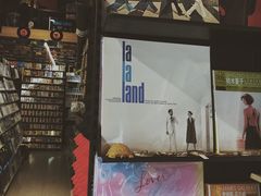 -Hi Fi Acoustic 梵香禅韵·色声香味