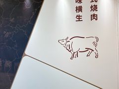 -天津万象城