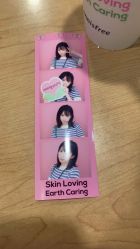 -悦诗风吟innisfree