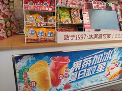-蜜雪冰城(曼哈顿十字路口店)