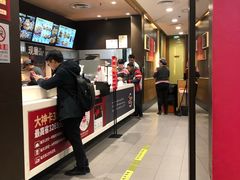 -肯德基(中关村E世界店)