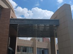 -乌鲁木齐环球国际大酒店