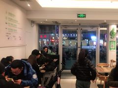 -老乡鸡(无为米芾广场店)