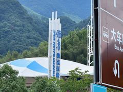 -雅鲁激流探险漂流