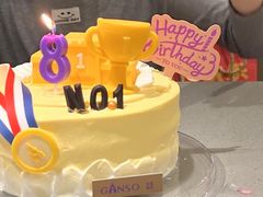 -GANSO元祖食品(沪青平店)