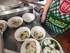 -非遗·爱西干面(小公园总店)