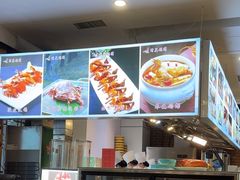 -大清花饺子(山庄店)