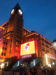 -时尚殿堂hair salon