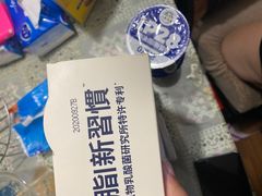 -盒马X会员店(上海森兰商都店)