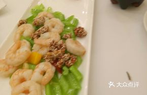 Crystal Stir-Fried Shrimp Balls