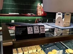 -曹祥泰(解放路店)