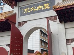 -福州开元寺