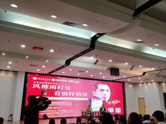 -南京财经大学（仙林校区）-图书馆