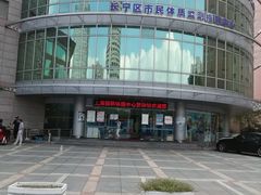 -小海豚国际游泳培训中心(浦东塘桥店)