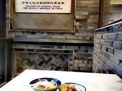 -龙抄手(文殊坊店)