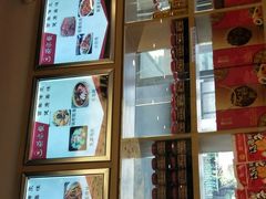 -龙抄手(文殊坊店)