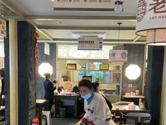 -老淮滨-蚌埠非遗小吃(淮河路店)