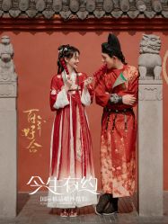 -今生有约婚纱摄影店(景德路店)