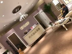 -UP&UP·半永久眉毛眼线机器野生眉
