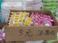 -上海久光百货