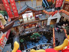 -唐山宴大唐州府精品中餐