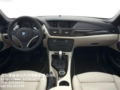 -博睿通达汽车修理站