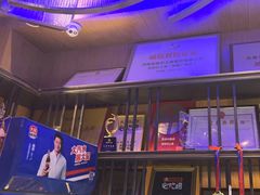 -老板恋上鱼(恒隆广场店)