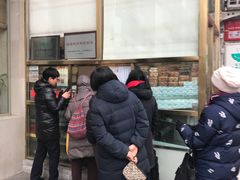 -功德林素菜饭庄(前门店)