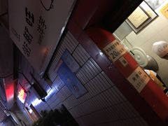 -街街旺风味炸洋芋(大观商业城C座店)