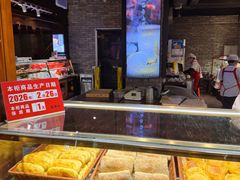 大堂-新兴园饺子馆(河南街店)