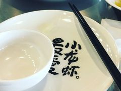 -龙巢盱眙龙虾·牛蛙·烧烤宵夜(八卦岭店)