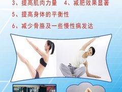 -金厦水语花城运动城
