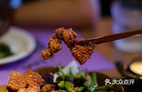 One Bite of Chili, One Bite of Meat