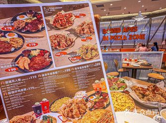 zui近和朋友发现了一家chao级棒的披萨店！